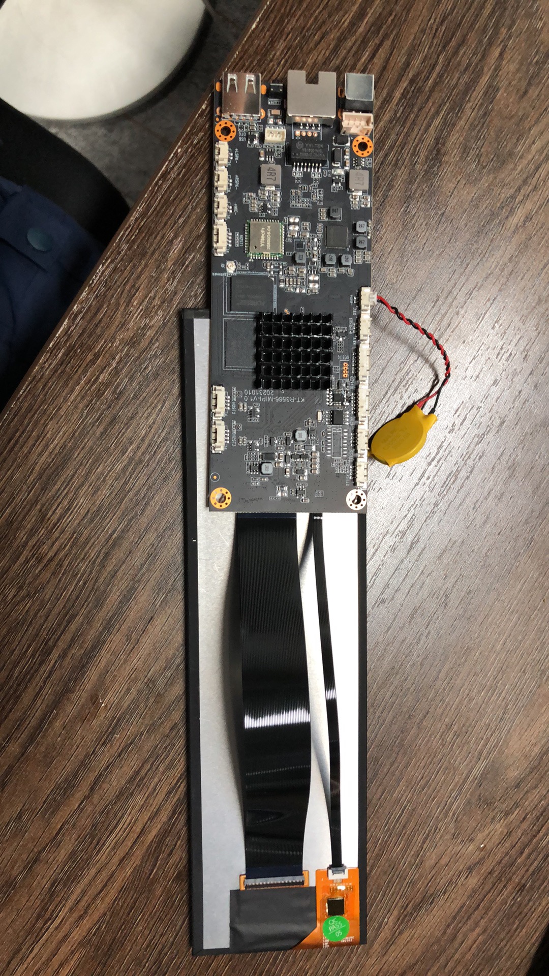 HAORYZON Android Display Modules